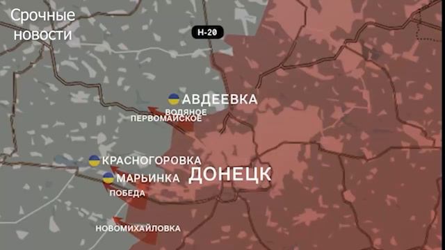 ВЕЧЕРНЯЯ СВОДКА! ПРЯМО СЕЙЧАС! сводки на 19 Февраля 18 00 смотреть онлайн