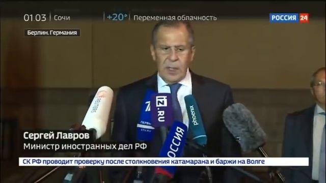 Лавров: Киев отказывается выполнять Минские соглашения смотреть онлайн