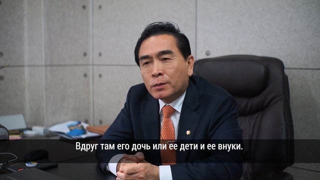 ОСТРОВ О ХЕ СОН смотреть онлайн