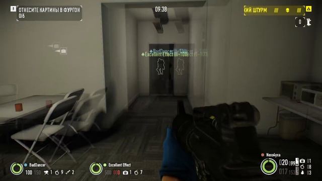 PAYDAY2 | Бэин: Художественная галерея #16 смотреть онлайн