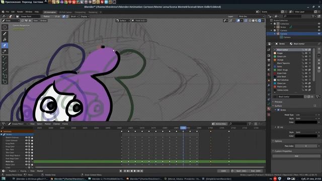 Dzyna/Как я рисовал мульт/Blender 3d/Работа над meme Лена по колено/анимация смотреть онлайн
