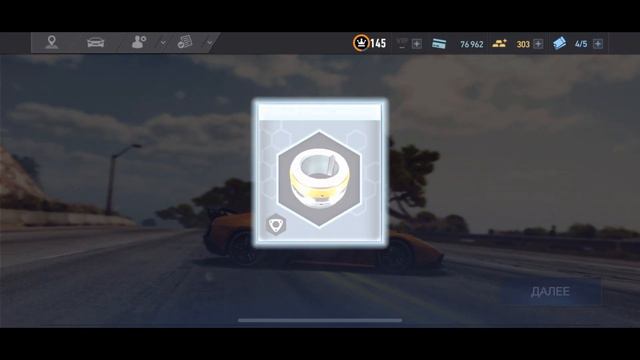 Lamborghini Murcielago SV Day 1 • Special Event - Tidal Run • NFS No Limits смотреть онлайн