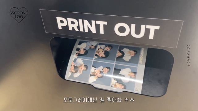 [ 𝙨𝙨𝙤𝙧𝙤𝙣𝙜 𝙫𝙡𝙤𝙜 ] 🚌 ENFP와 ESFJ의 2박3일 우당탕탕 부산 여행 💨｜정란각·흰여울문화마을·스카이캡슐·무브먼트랩·요트투어 смотреть онлайн