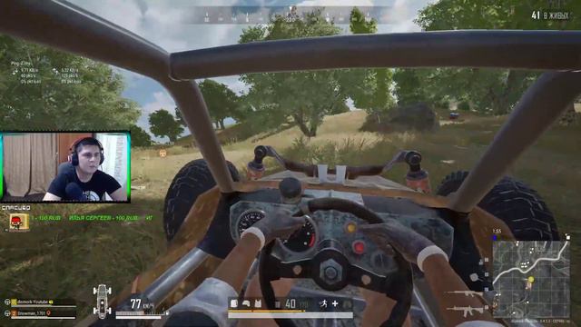 В ПОИСКАХ СКС ХОЧУ СКИН 🤠🤠 18+ #pubg смотреть онлайн