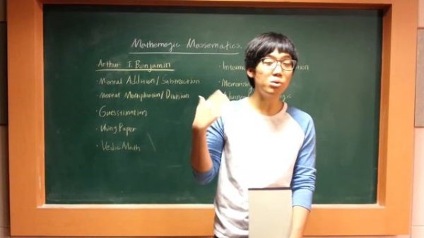 Mental Math : 1 Introduction