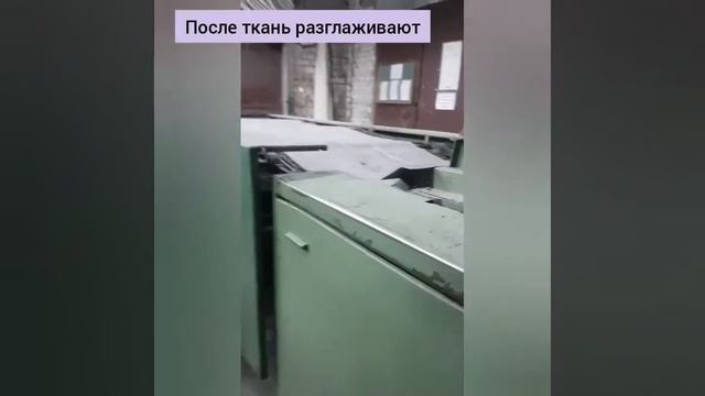 Как мы сдали ветошь на переработку смотреть онлайн