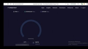 Заработок на продаже Интернет-трафика _ Проверка traffmonetizer.