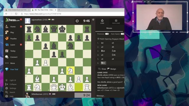 Mike Basman plays the Grob and the St. George смотреть онлайн