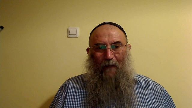 Счет Омера. Руководство по излечению души. Часть 2. смотреть онлайн