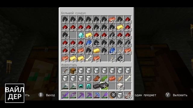 ВЫЖИВАНИЕ БЕЗ МОДОВ. День 130. Minecraft Bedrock Edition Caves&Cliffs v1.17 Майнкрафт Пещеры и Скал смотреть онлайн