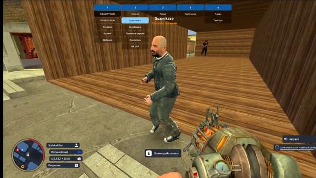 ОБЫЧНЫЙ - ДАРК РП ОБЗОР ( НОВЫЙ СЕРВЕР ОТ #ДРЫНДЫ ) смотреть онлайн