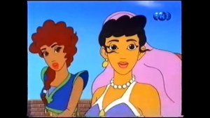 31. Волшебная лютня