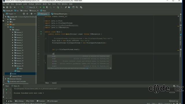 Java IO. 16 - FileInputStream смотреть онлайн