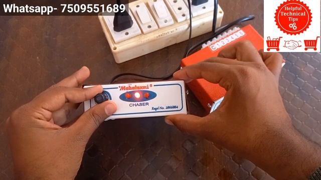 500w per 6 channel chaser || 500w per 3 channel chaser || running light chaser machine смотреть онлайн