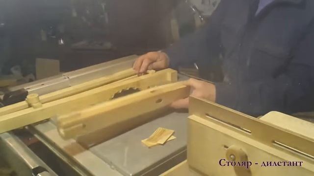 Срез брусков на конус #Столярдилетант смотреть онлайн