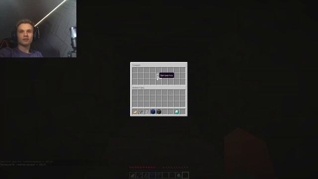 ? ЦЕЛЫЙ ЧАС ИЩЕМ КНОПКУ В МАЙНРАФТ... НАЙДИ КНОПКУ, ЧТОБЫ ВЫЖИТЬ В МАЙНКРАФТ! смотреть онлайн