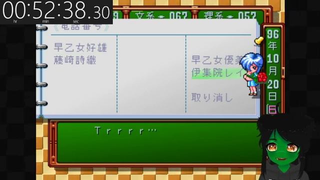Tokimeki Memorial: Forever With You Speedrun [01:42:51.13] | Rei% [FAILED] | [PB?] смотреть онлайн