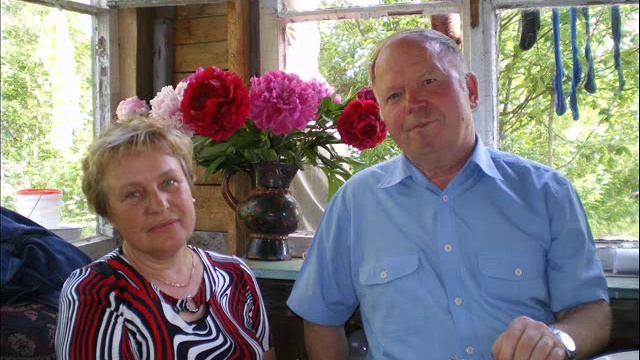 Сапфировая свадьба 45лет смотреть онлайн