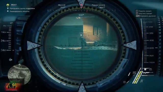 Sniper: Ghost Warrior 3 Мост доп.зад. Прохождение смотреть онлайн