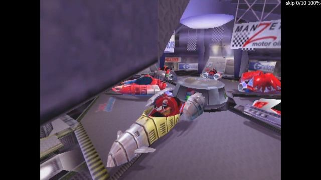 Vapor TRX (Arcade) Testing MAME 0.250 on IdeaCentre 5 (Ryzen 3 4300G) смотреть онлайн