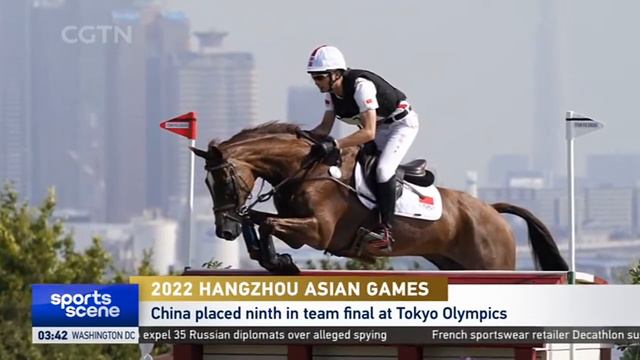 2022 Hangzhou Asian Games | 中国马术队备战亚运 Chinese equestrian team set for qualification events. смотреть онлайн