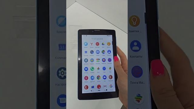 Видео №533112 смотреть онлайн
