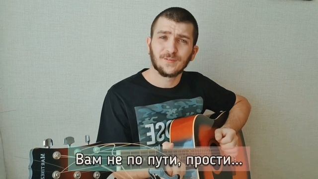 КОЗЕРОГ 2021. Песня про Козерогов | Вся правда о Козерогах. смотреть онлайн