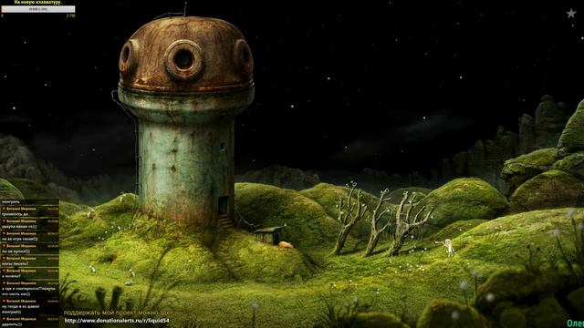 Стрим: прохождение игры Samorost 3, часть №1 смотреть онлайн