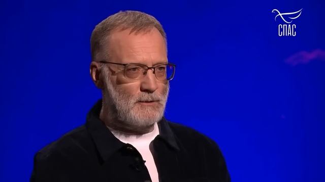 Сергей Михеев 16.11.2023 смотреть онлайн