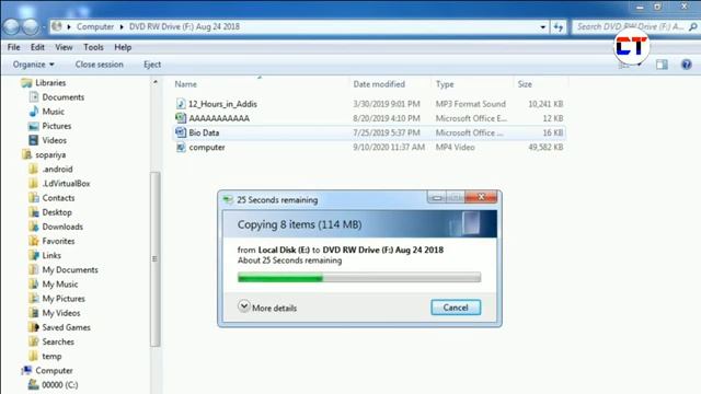 How To Transfer Data From Computer To CD | Computer Ka Data CD Me Transfer Kaise Kare смотреть онлайн