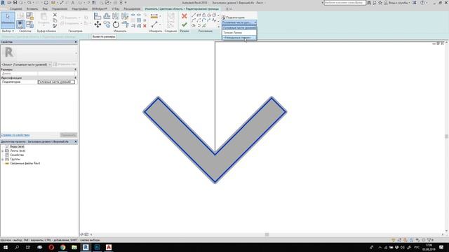 Создание небоскреба "Сигрем Билдинг" в Autodesk Revit смотреть онлайн