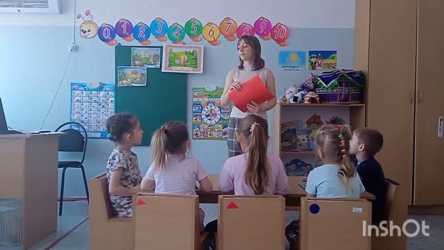 Путешествие по сказкам смотреть онлайн