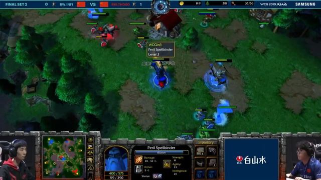 WCG 2019 GF | Warcraft 3 Final | Infi vs TH000 смотреть онлайн