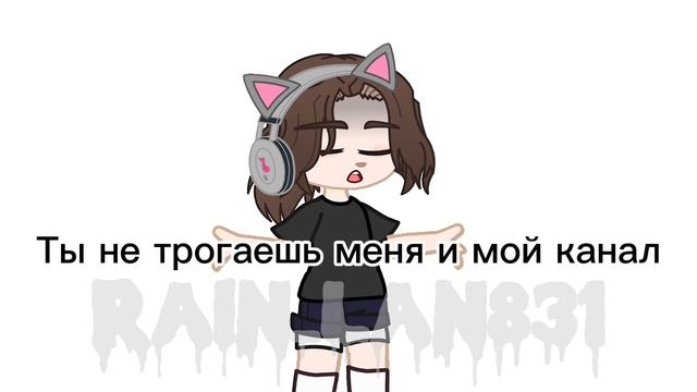 Вот.Извиняюсь,за то ,что надо читать много текста (я стесняюсь озвучивать ) смотреть онлайн