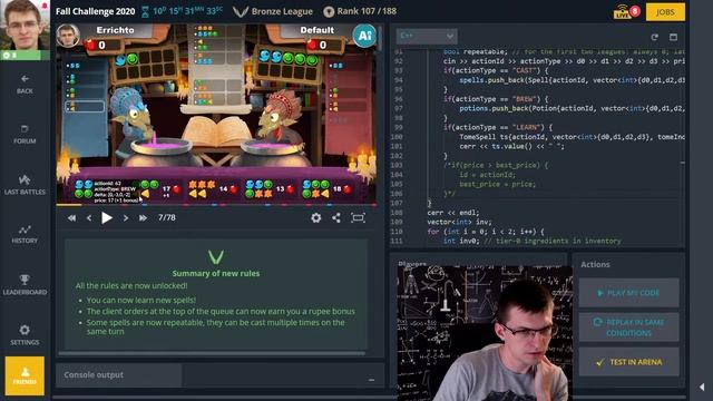 Bot Tournament | CodinGame Fall Challenge 2020 - Getting Started смотреть онлайн