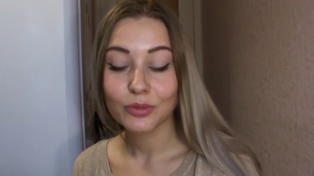 Покупки Летуаль в Ноябре смотреть онлайн