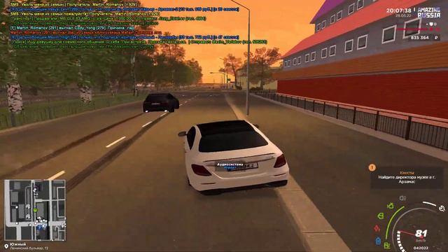 Кайфуй родной. Салам от Cody смотреть онлайн