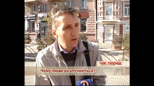 ПЕРВЫЕ СЕМЕЙНЫЕ КОНФЛИКТЫ | Неудовлетворенность в отношениях смотреть онлайн