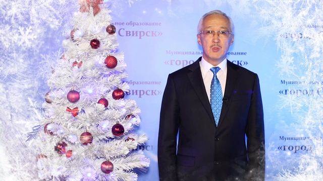 Новогодние поздравление мэра Владимира Орноева смотреть онлайн