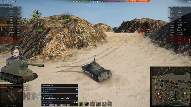 Играем,обсуждаем) смотреть онлайн