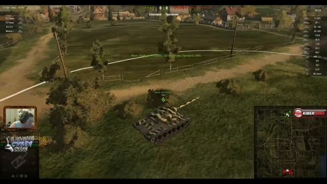 Стрим-шоу "Сокровища раков" смотреть онлайн