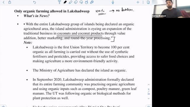 Current Affairs Dec 2020 | A must for All Defence Aspirants |New Careers Academy смотреть онлайн