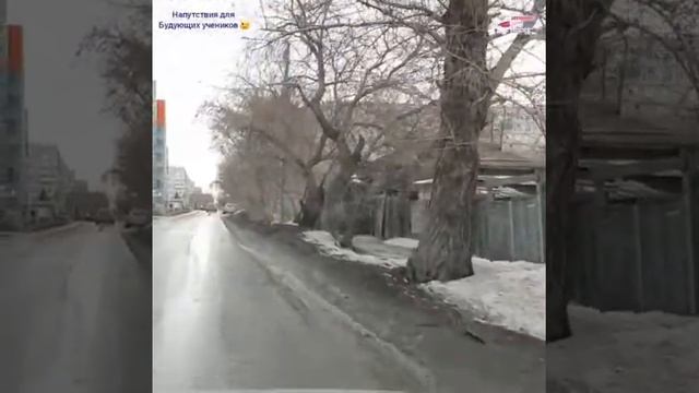 Учебное вождение. Делимся мыслями с будущими учениками смотреть онлайн