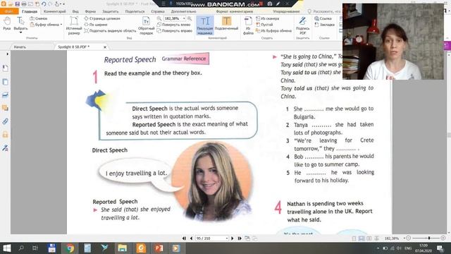 Spotlight 8. Module 6. Reported Speech смотреть онлайн