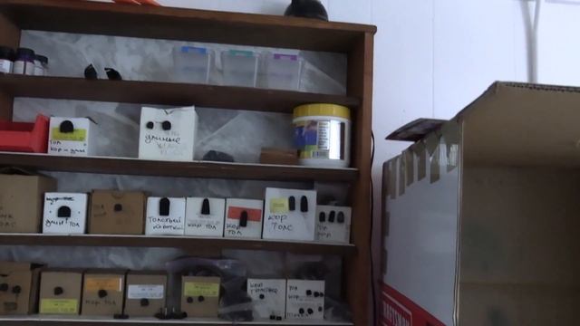 Экскурсия по мастерской .. Shoe repair смотреть онлайн