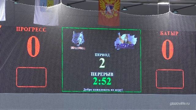 Прямая трансляция хоккея Прогресс vs Батыр город Глазов 24.12.2016 смотреть онлайн