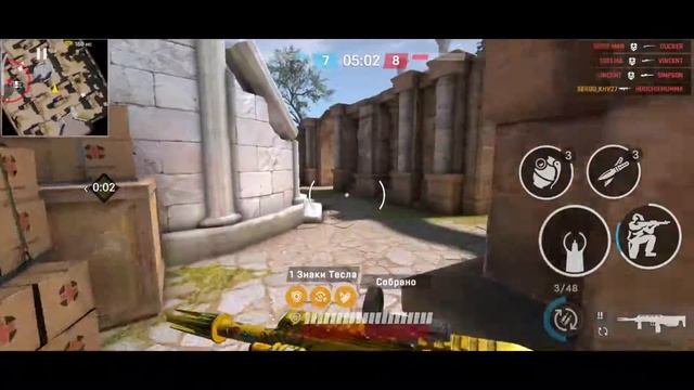 warface mobile global operations/very fast смотреть онлайн