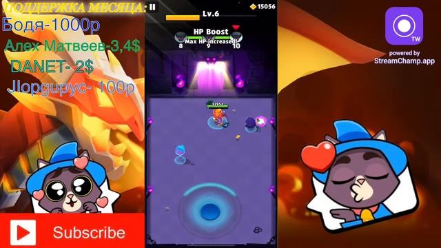 ARCHERO: ЛЕГ ИСПЫТАНИЕ TOWER DEFENSE / АКАУНТ ПОДПИСЧИКА смотреть онлайн