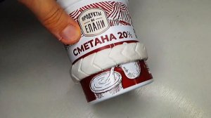 Как сделать талисман змеи ? Эпизод 2