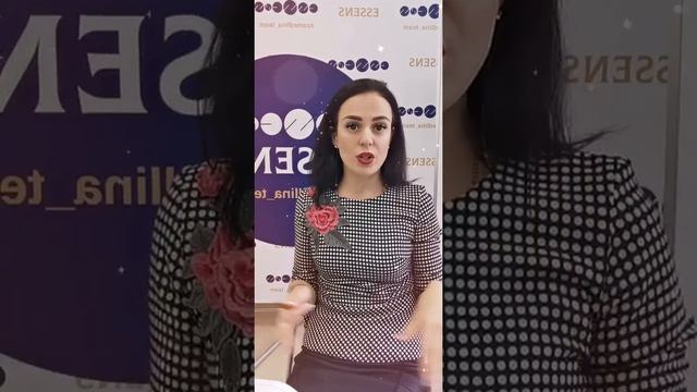 Как выбрать ЦА? ЗАМЕДЛИНА смотреть онлайн